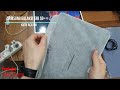 Samsung Galaksi Tab S7+ Kutu Açılımı