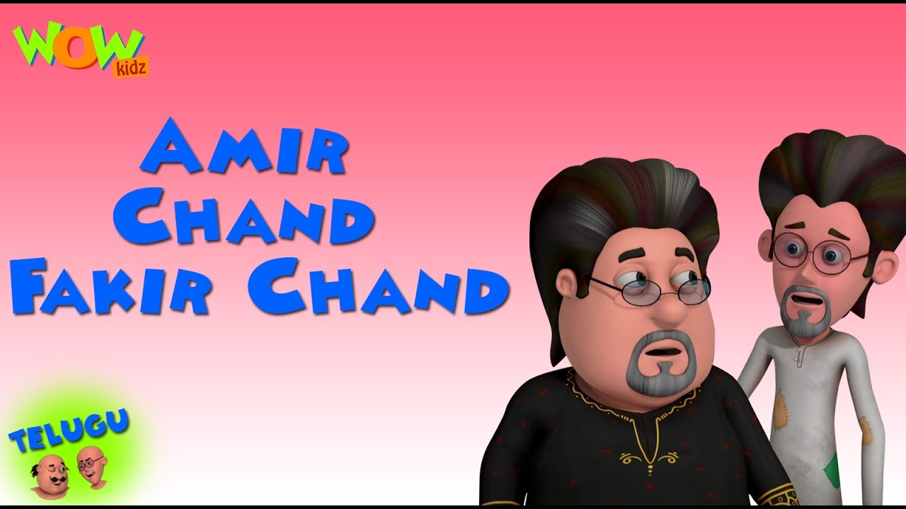 Amir Chand Fakir Chand   Motu Patlu in Telugu   3D    As seen on Nickelodeon