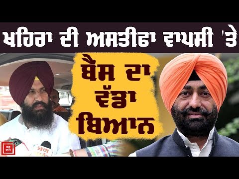 Simarjit Bains ਨੇ Sandeep Sandhu ਨੂੰ ਕਿਹਾ `ਰੇਤ ਚੋਰਾਂ ਦਾ ਸਰਗਨਾ`