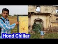 सिखों का उजड़ा हुआ गांव | 1984 Hondh chillar