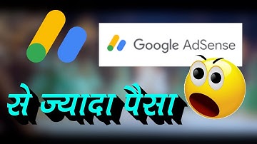 5 Best High Paying Adsense Alternative For Blogger Instant Approval | Website And Blog Ads Network