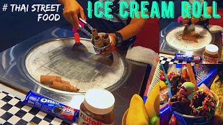 Phuket street food Ice cream roll making | Night markets of Patong