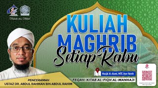 JENIS-JENIS TALAK | AL-FIQH AL-MANHAJI | USTAZ DR. ABDUL RAHMAN BIN ABDUL RAHIM