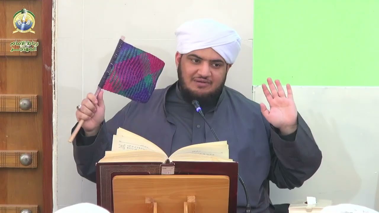 مجلس الروحة - خلال شهر رمضان | 19 رمضان 1447 هـ