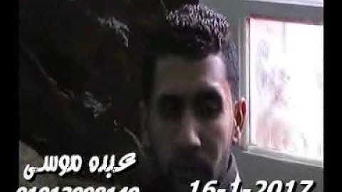 الشيخ محرم العطار سورة الأنعام فى شوبك بسطة الزقازيق شرقية 16-01-2017 تسجيلات عبده موسى