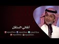 عبدالمجيد عبدالله ـ صدفة