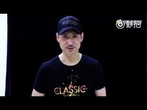 張學友 A CLASSIC TOUR 学友經典世界巡回演唱会大庆站
