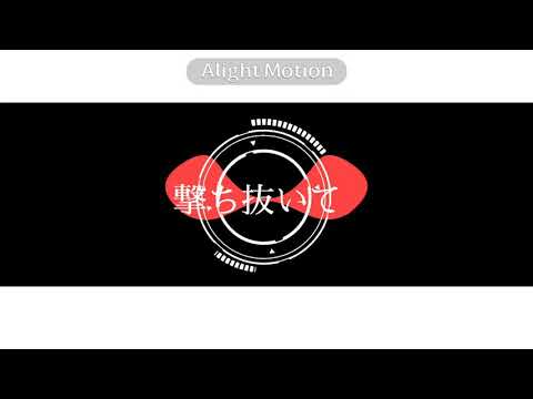 ショットガン・ナウル