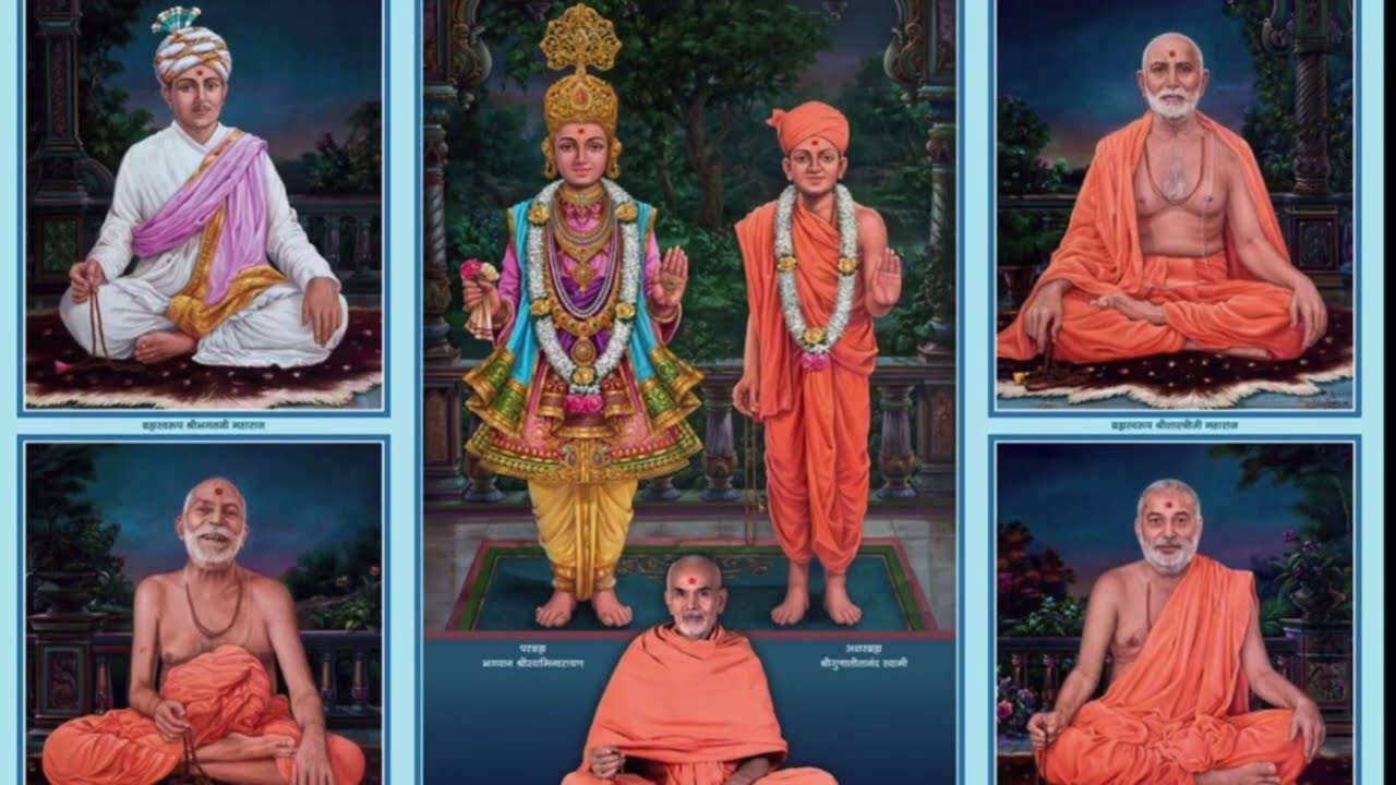 BAPS New Sandhya Aarti Astak 2023