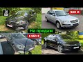 4x Passat-a В ПРОДАЖУ: B5+ (1.6 mpi), B8 (2.0 DSG і 1.6 МКПП)