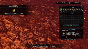マムタロト 追跡 マムタロト 追跡
