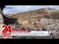Opisina ng DENR-11, ipinag-utos ni Mayor Duterte na gawing collection point ng basura... | 24 Oras