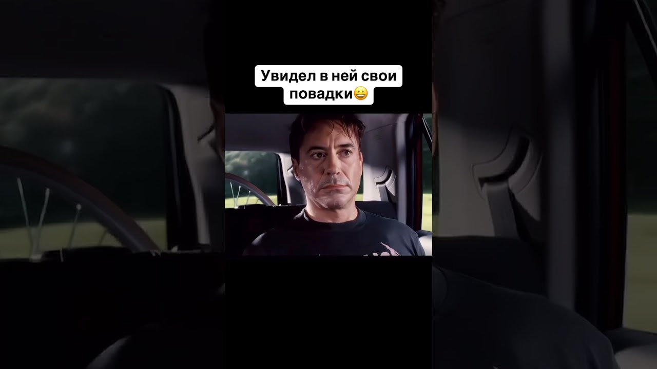 Фильм: Судья      