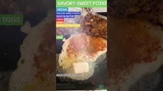 YAHUAH’S SAVORY SWEET POTATO