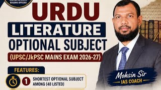 Urdu Optional UPSC JKPSC Mains Imp Themes Discussion: Syed Mohsin Sir 