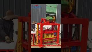 4inch Hollow Block Maker Machine#QTJ4-40#QT4-40#Concrete Hollow Block Making Machine#Cement Brick#