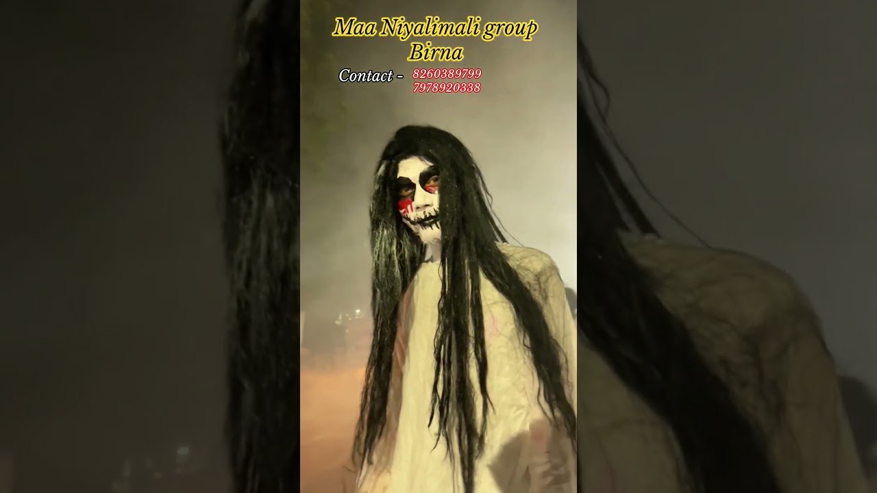 Maa Niayalimali Jhaki group Birna 