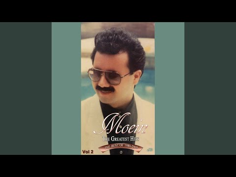 Vaghti Saret Sholoogheh