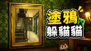 【紅月】MECCHA CHAMELEON 聽說又又又又更新了
