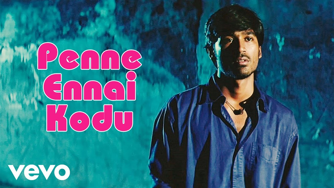 NEW MOVIE ANOTHER US RATING