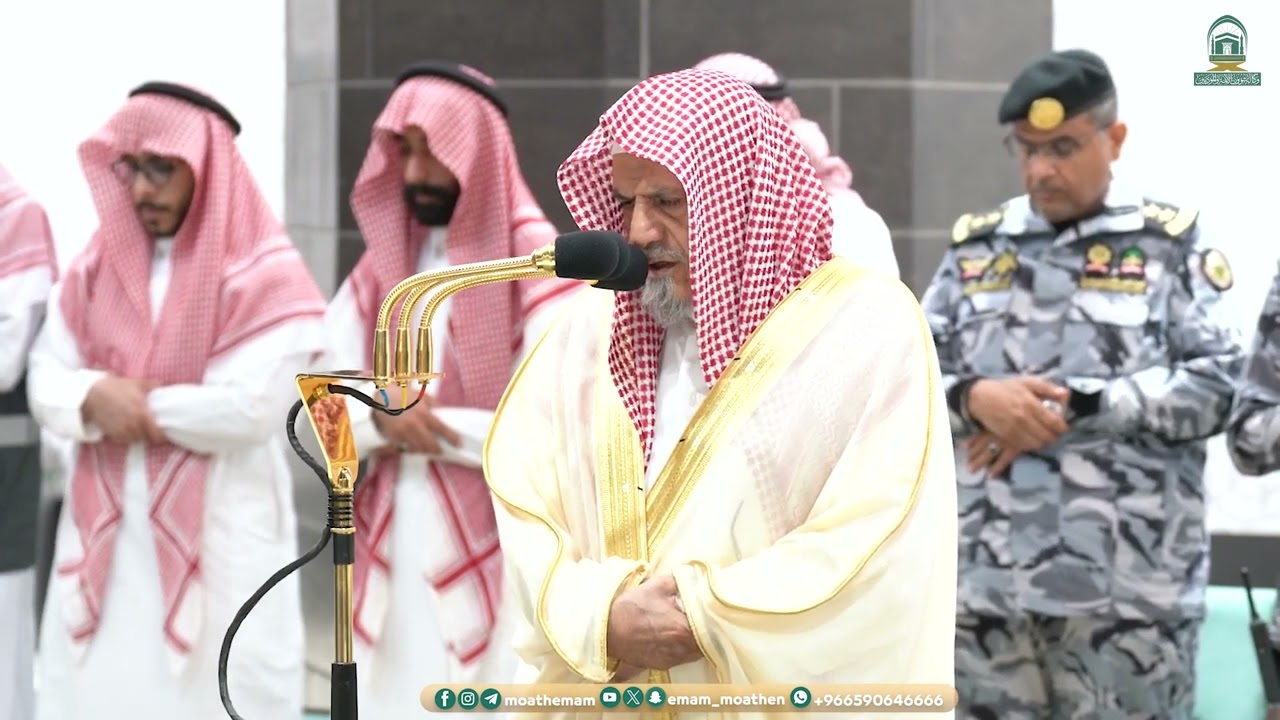 فجر الثلاثاء|للشيخ صالح بن حميد 27-11-1445هـ | خواتيم سورة يونس