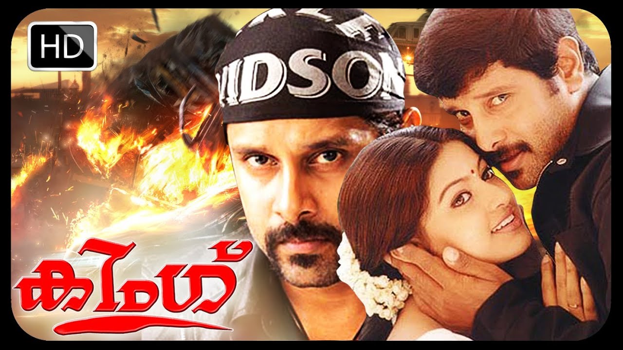 malayalam movie king full malayalam movie dubbed prakash raj