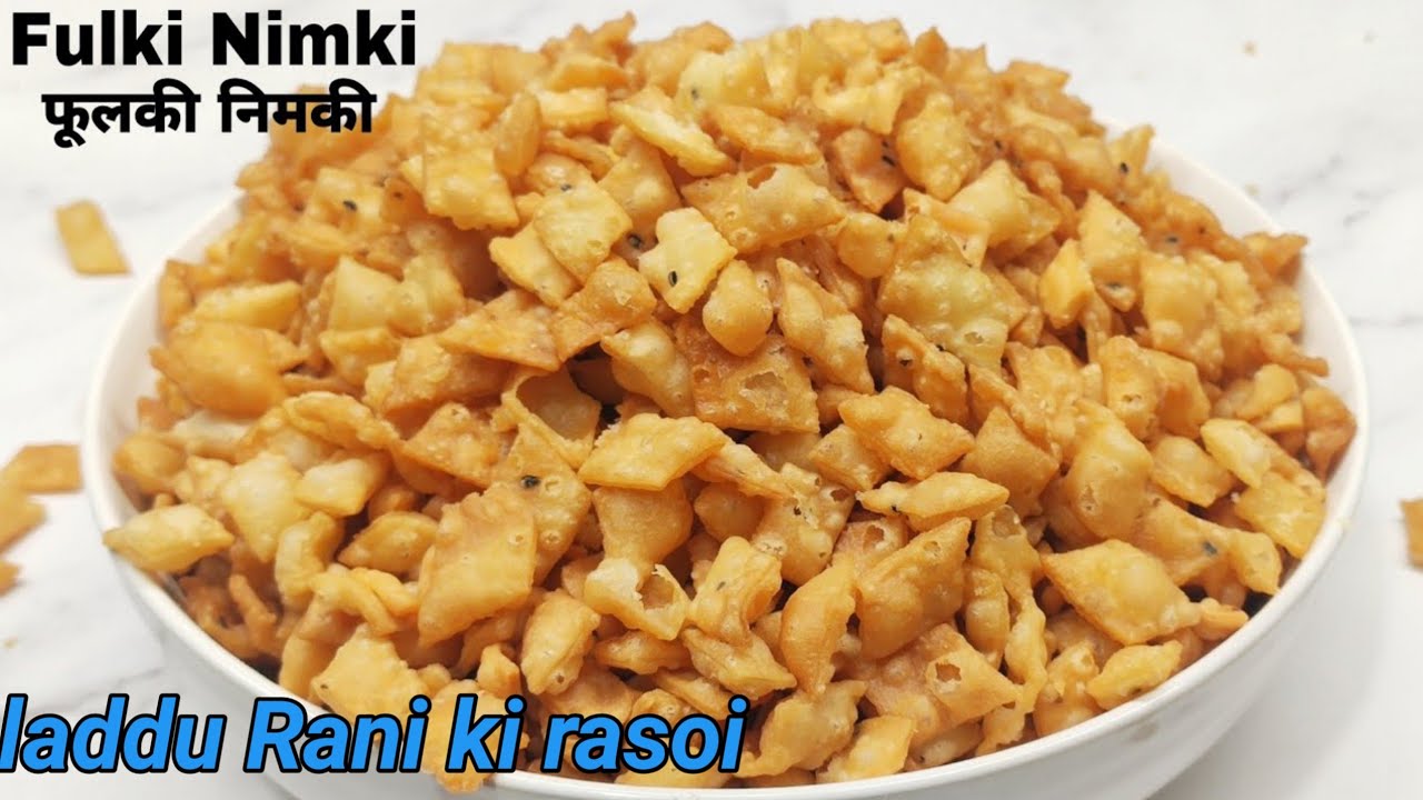 Ghar per banaen halvai Jaisi khasta nimki bilkul Shandar recipe aur ...