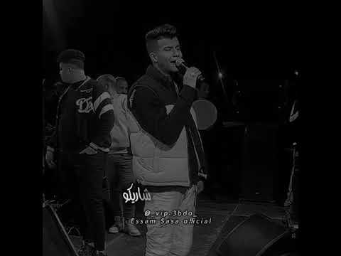 حسيتو بيا أمتا علشان احس بيكم اكسبلور