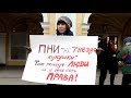 «Инвалиды России не нужны!»