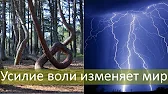 Tabaziclon Павел Коннов