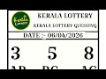 #ஃப்ரீ இலவசம் #06-04-2026 #கேரளலாட்டரி KERALA LOTTERY GUESSING ABC BOARD weekly book