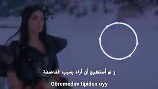 Gitti benim pulim