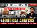 COERCED CONSENT : ON SEDITION HINDU EDITORIAL | IN TAMIL | BY ABITH SIR #editorial #mains #bankexam