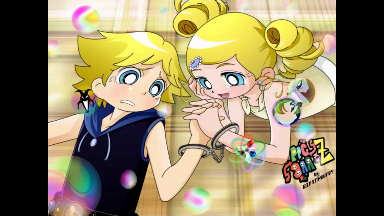 rrbz ppgz- yo te esperare