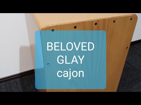 BELOVED/GLAY/弾き語り用