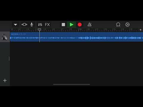 果てしなき旅 ドラクエ DTM GarageBand 初心者　耳コピ