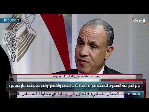 جهود إدخال المساعدات لغزة... معابر مغلقة واحتلال للمعابر الفلسطينية
