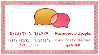Morfemy SZO oraz OSZ - szorstki, kosz, klosz, szopa, szowińizm, rykoszet, szot - 🇵🇱 Rozmowy o Języku