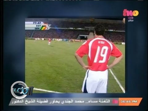 الملعب سنة حلوة 1983 عمرو زكي مهاجم منتخب مصر