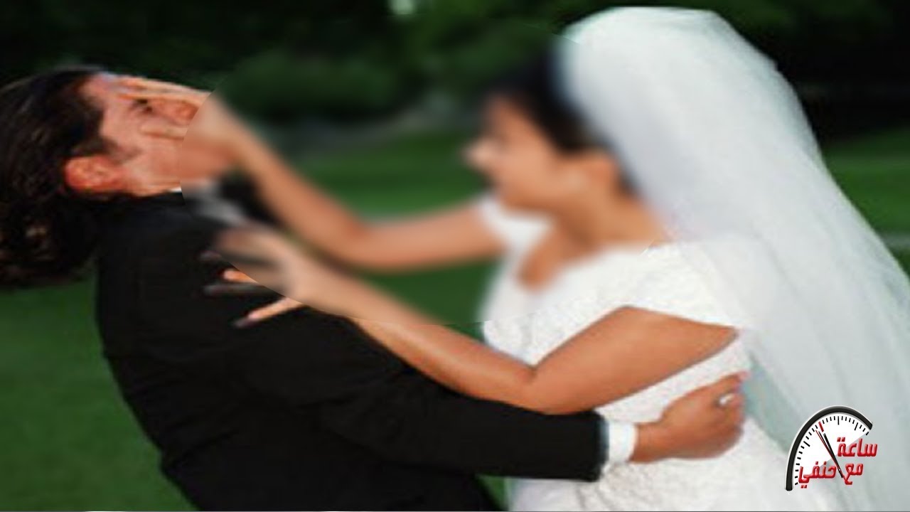عروسه فاجر تقتل زوجها بعد  5 ايام من ليلة الدخله لتخونه مع 3 رجال فى وقت واحد