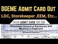 DGEME 509 Army Base Workshop Agra New Admit card Out|Army 509 Agra Group C Admit card Out