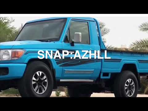 دلني وين بيتك بطيء رفرفي يالحوني صوب غرو فتوني بطيء 2019