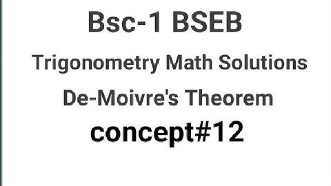 B.sc -1maths|| De-Moivre