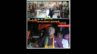 Rudra Thandavam moviereality  mass whatsapp status tamilRadha Ravi speech vanniyar status