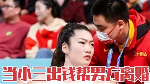 恋爱脑？曝李梦为张隆甘愿牺牲：出钱帮男方离婚，还给对方找工作 - 天天要闻
