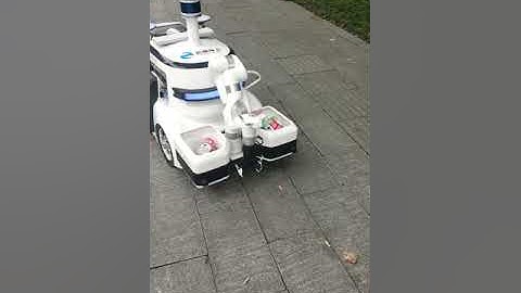 ATEAGO Trash Picking Robot #automobile #robot #robotics #smarttechnology #technology