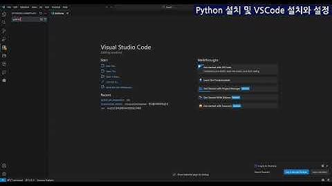 Python 설치와 VScode 설치