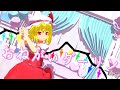 [東方MMD/touhouMMD]おねがいダーリン[4K高画質]