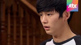 내 딸 임신 시킨 나쁜 놈, 뺨 때리는 엄마의 마음! 달래 된, 장국 11회 내 딸 임신 시킨 나쁜 놈, 뺨 때리는 엄마의 마음! 달래 된, 장국 11회