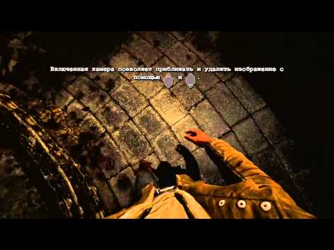 Vidéo: PS4 Survival Horror Outlast Gratuit Sur PlayStation Plus Demain